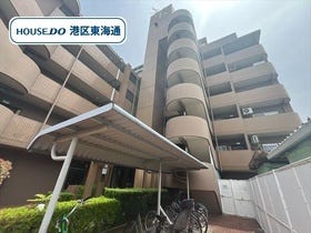 名古屋市熱田区中出町２丁目