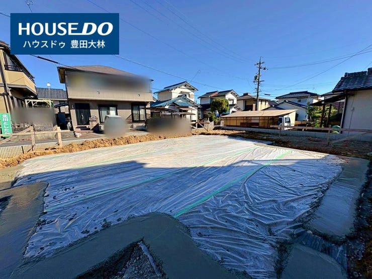 *前山小学校・豊南中学校*
見るだけ聞くだけOK!【お気軽に資料請求!不動産のことならなんでも/ハウスドゥ豊田大林】