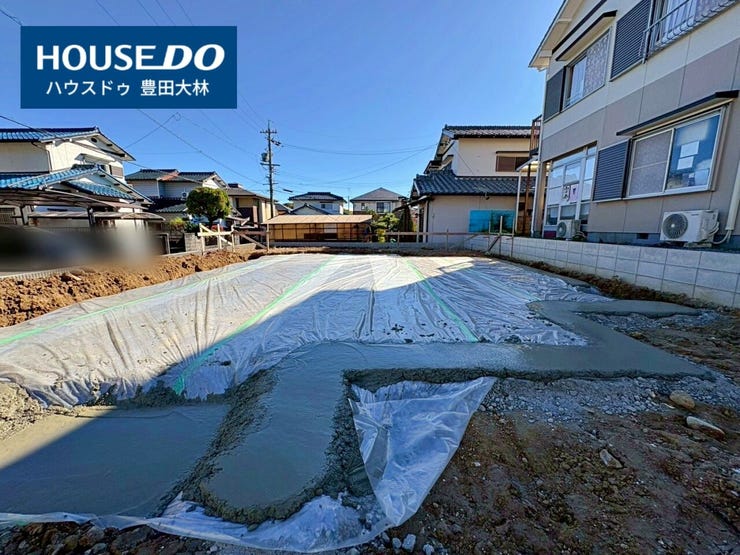 *前山小学校・豊南中学校*
見るだけ聞くだけOK!【お気軽に資料請求!不動産のことならなんでも/ハウスドゥ豊田大林】