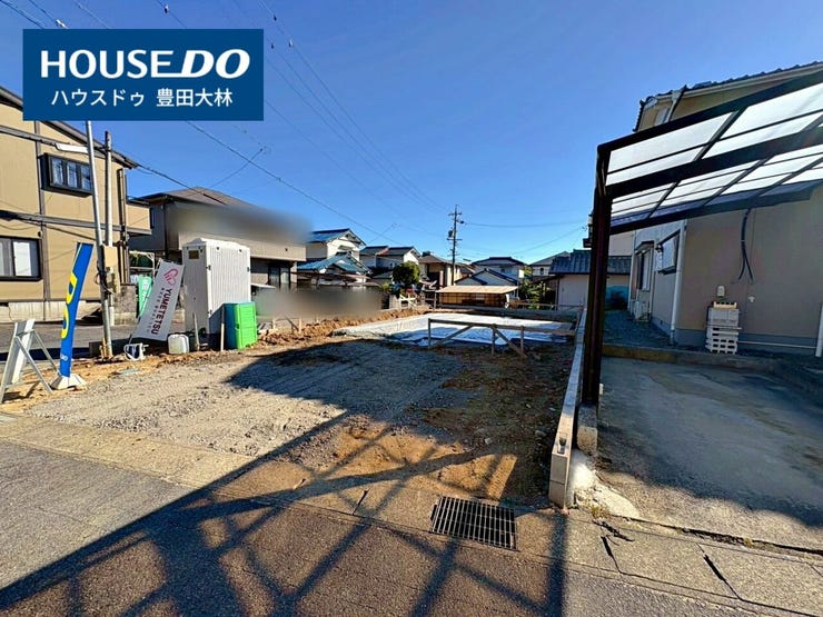 *前山小学校・豊南中学校*
見るだけ聞くだけOK!【お気軽に資料請求!不動産のことならなんでも/ハウスドゥ豊田大林】