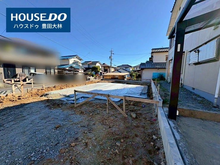 *前山小学校・豊南中学校*
見るだけ聞くだけOK!【お気軽に資料請求!不動産のことならなんでも/ハウスドゥ豊田大林】