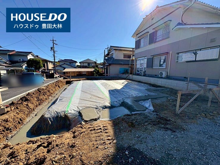 *前山小学校・豊南中学校*
見るだけ聞くだけOK!【お気軽に資料請求!不動産のことならなんでも/ハウスドゥ豊田大林】