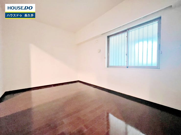 お住まい購入に向けての『質問』・『疑問』。具体的に何を準備をして進めたらいいのか?些細な事でも何でも質問して下さい。安心してお住まいが購入出来るようサポート致します!