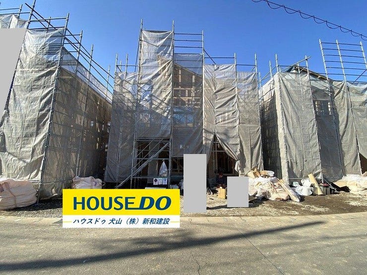 完成前の物件はイメージしづらい…。そんなお悩みありませんか?ハウスドゥ犬山では、同じ会社が建てた完成物件をご案内いたします♪完成前だからこそ受けられるサービス工事などメリットのご提案、いたします!