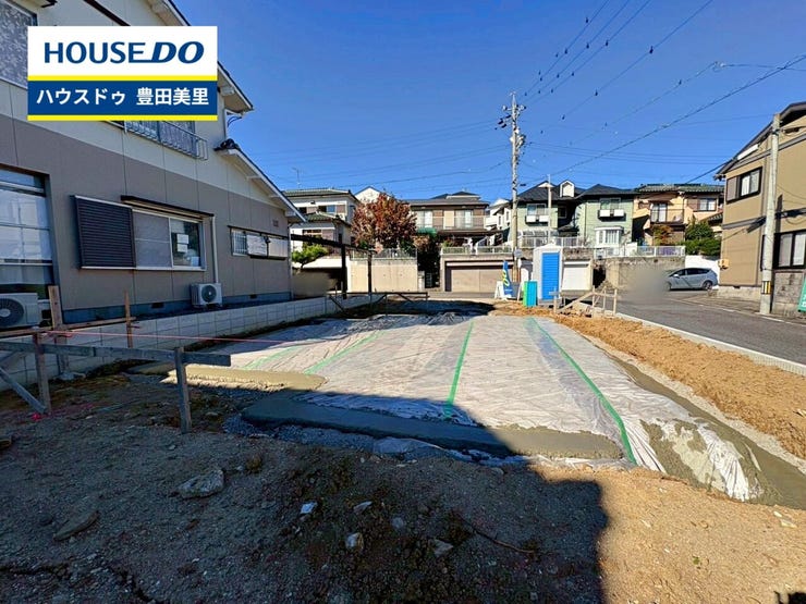 【見学予約受付中】現地をご覧いただき、周辺環境なども一緒にご確認いただけます!