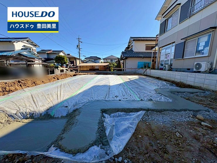 【見学予約受付中】現地をご覧いただき、周辺環境なども一緒にご確認いただけます!