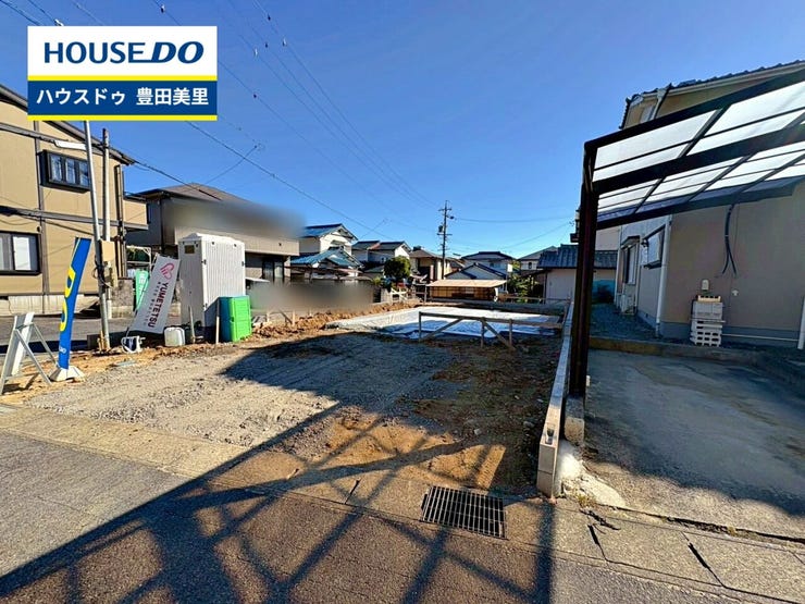 【見学予約受付中】現地をご覧いただき、周辺環境なども一緒にご確認いただけます!