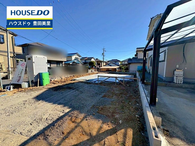 【見学予約受付中】現地をご覧いただき、周辺環境なども一緒にご確認いただけます!