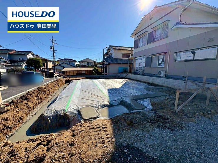 【見学予約受付中】現地をご覧いただき、周辺環境なども一緒にご確認いただけます!