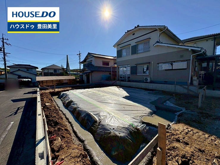 【見学予約受付中】現地をご覧いただき、周辺環境なども一緒にご確認いただけます!