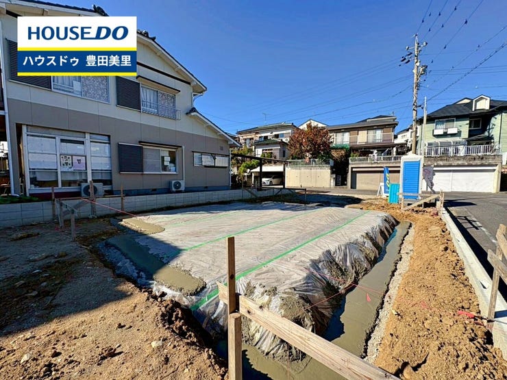 【見学予約受付中】現地をご覧いただき、周辺環境なども一緒にご確認いただけます!