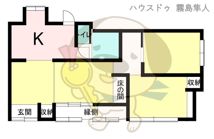 【間取り】
現況を優先します