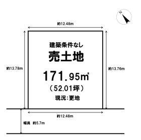 泉南郡熊取町若葉１丁目