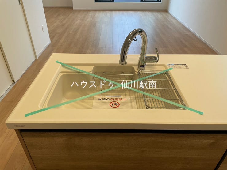 浄水器一体型水栓