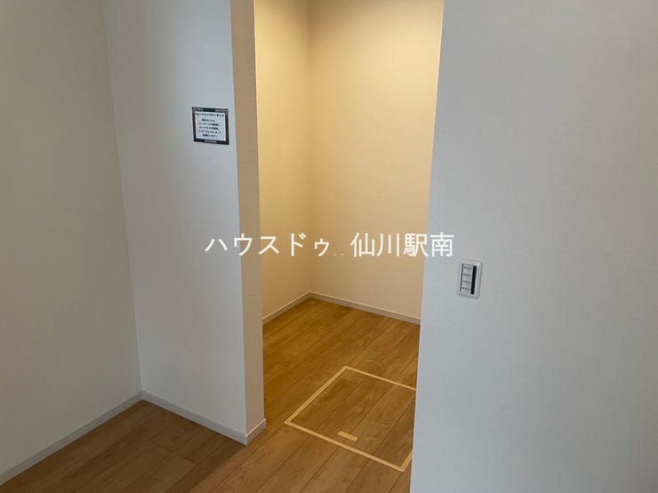 ウォークインクローゼット(7.6帖洋室)