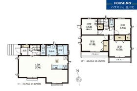 立川市若葉町２丁目
