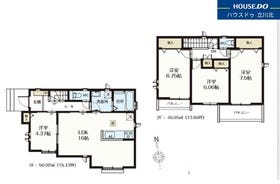 立川市若葉町２丁目