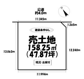 西尾市上道目記町上市場