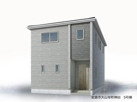 岩倉市大山寺町神田