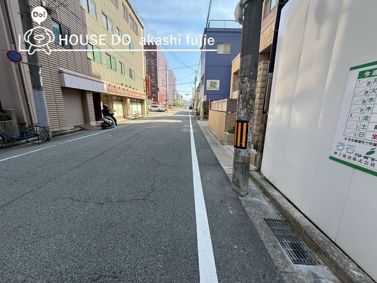 2025.7.29撮影
お問合せお待ち致しております!
【お問合せ フリーダイヤル:0120-077-712】