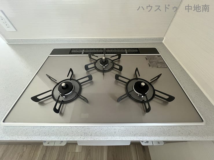 お問い合わせはハウスドゥ中地南まで♪