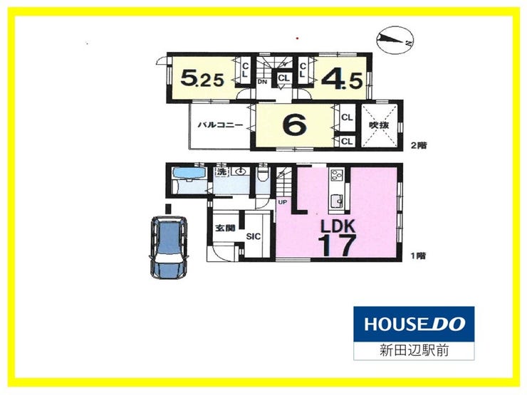 【間取り】
17帖のLDKからウッドデッキ越しに遮るもののない眺め。
2階は3部屋で全室収納付。駐車スペースは2台。