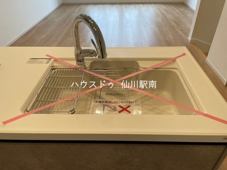 浄水器一体型水栓