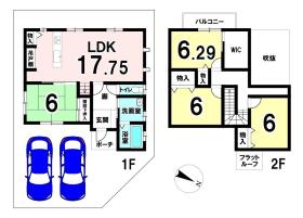 貝塚市東山７丁目