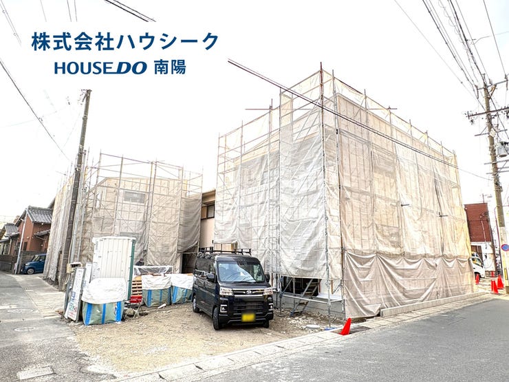 【外観】
11月27日撮影♪
近隣に同メーカーの完成建物がございますので、いつでもご案内可能です♪ 当日のご案内もOK! 平日はお仕事帰りの時間でもOK!