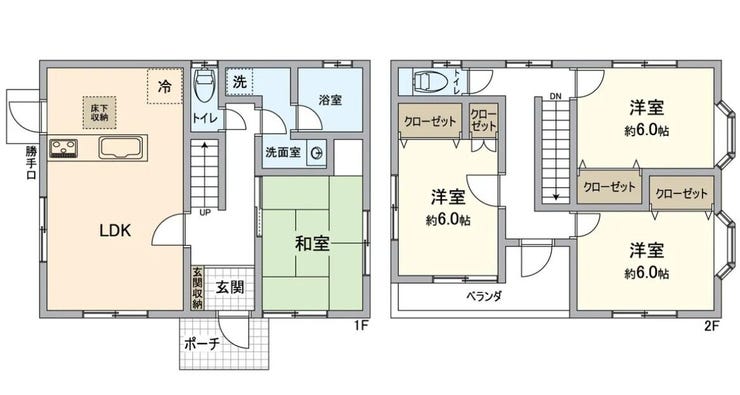 【間取り】