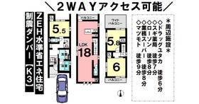 京都市右京区太秦蜂岡町