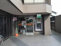 名古屋植田西郵便局まで631m 徒歩8分