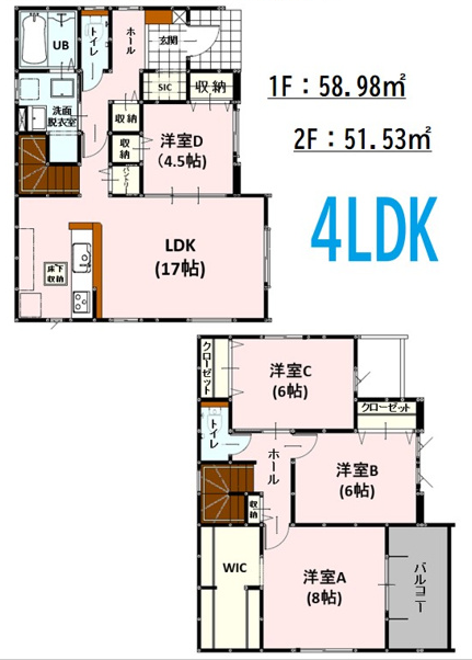 【間取り】
家族みんなのマイルームを持てる4LDKの間取りです