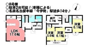 間取画像