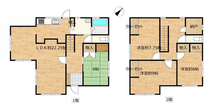 【間取り】
リフォーム後の間取り