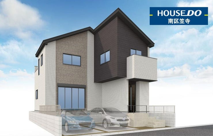 【外観パース】