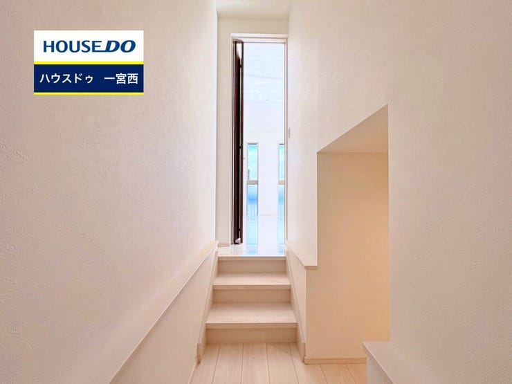 【見学予約受付中】現地をご覧いただき、周辺環境なども一緒にご確認いただけます!【お気軽に資料請求!不動産のことならなんでも/ハウスドゥ一宮西】