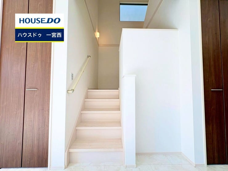 【見学予約受付中】現地をご覧いただき、周辺環境なども一緒にご確認いただけます!【お気軽に資料請求!不動産のことならなんでも/ハウスドゥ一宮西】