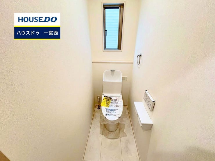 【見学予約受付中】現地をご覧いただき、周辺環境なども一緒にご確認いただけます!【お気軽に資料請求!不動産のことならなんでも/ハウスドゥ一宮西】