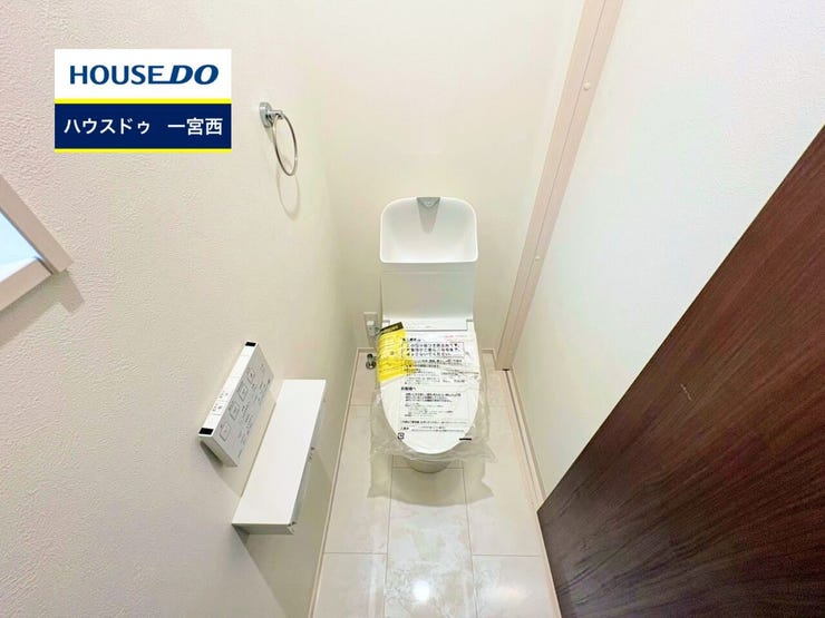 【見学予約受付中】現地をご覧いただき、周辺環境なども一緒にご確認いただけます!【お気軽に資料請求!不動産のことならなんでも/ハウスドゥ一宮西】