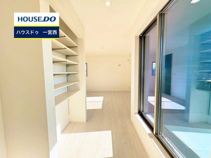 【見学予約受付中】現地をご覧いただき、周辺環境なども一緒にご確認いただけます!【お気軽に資料請求!不動産のことならなんでも/ハウスドゥ一宮西】