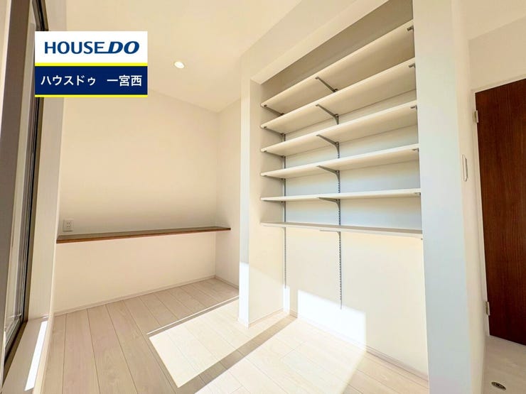 【見学予約受付中】現地をご覧いただき、周辺環境なども一緒にご確認いただけます!【お気軽に資料請求!不動産のことならなんでも/ハウスドゥ一宮西】