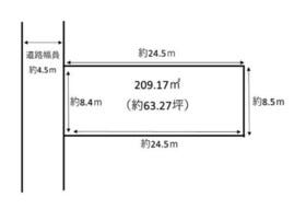 岐阜市琴塚４丁目