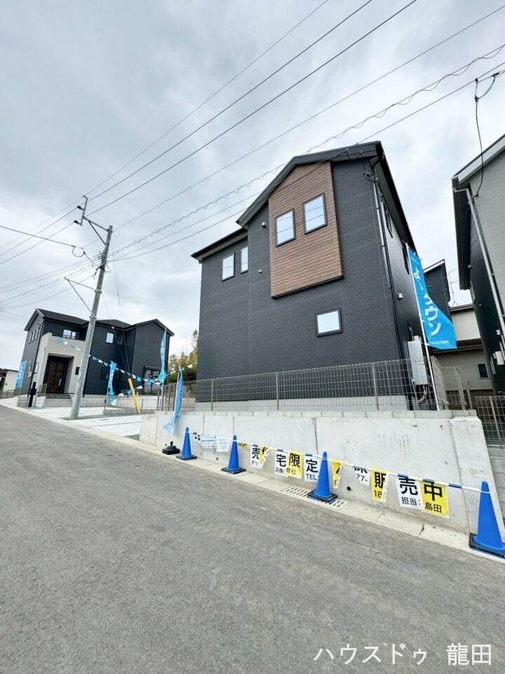 ■□■駐車場スペース■□■