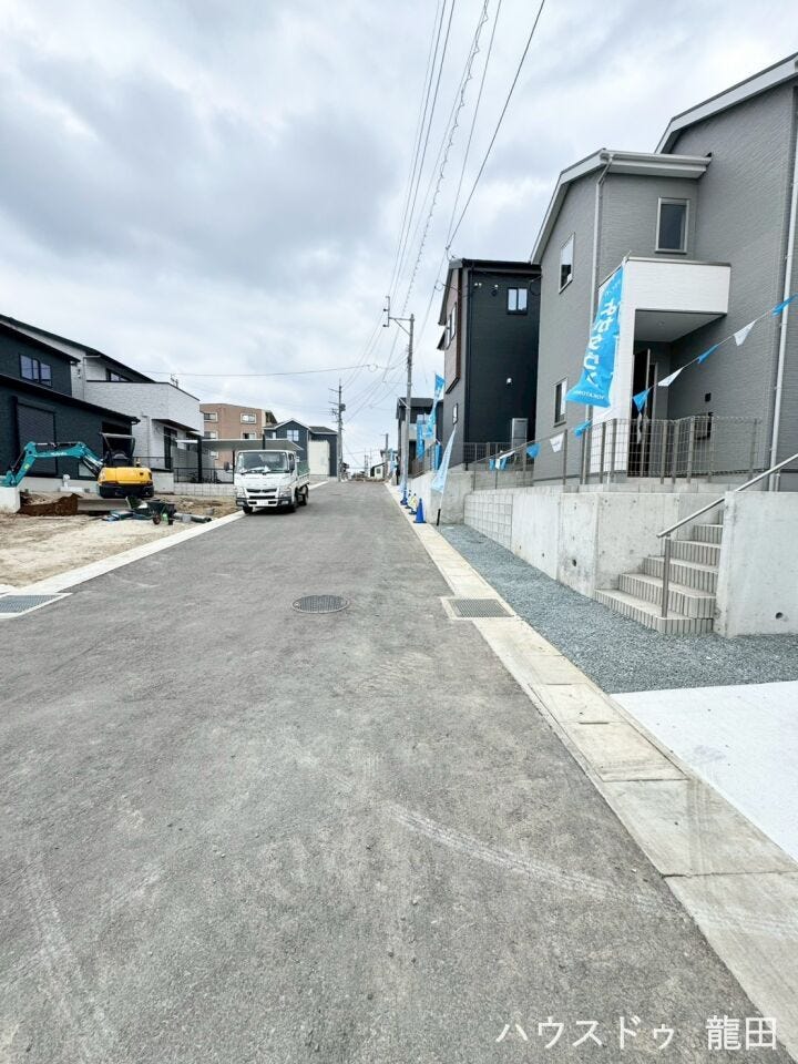 ■□■前面道路■□■