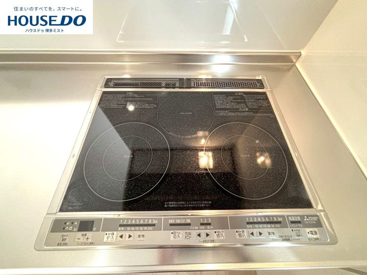 火を使わず安心のIHクッキングヒーター。お子様と一緒に料理をする時間が増えそうですね。