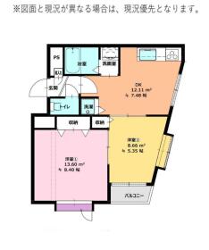 板橋区前野町４丁目