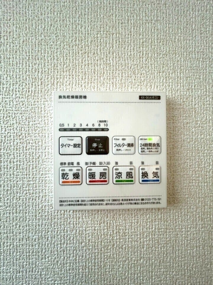 同ビルダー参考写真