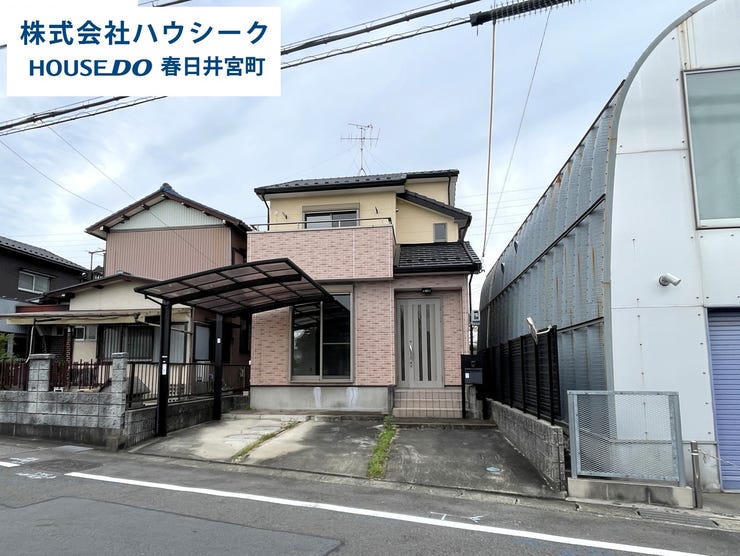 いつでもご案内可能です!
お気軽にお問合せくださいませ♪