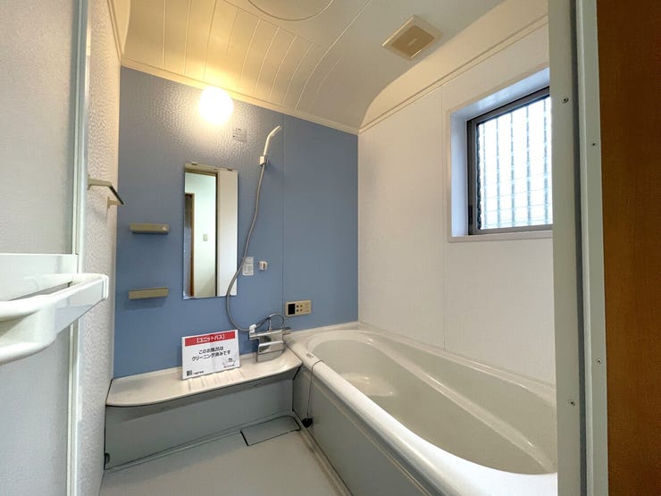 浴室
オートバスなので、直ぐお風呂に入れて疲れを癒せます♪